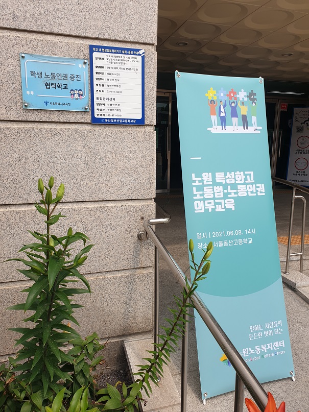 KakaoTalk_20210621_104732341.jpg