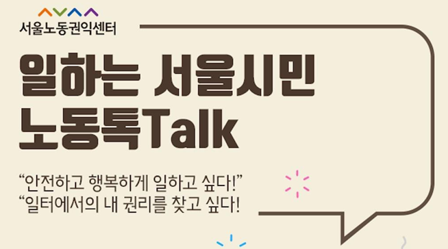 안내.png