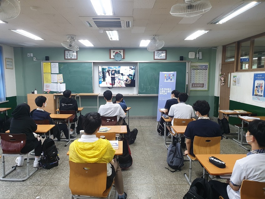 KakaoTalk_20210929_124119001.jpg