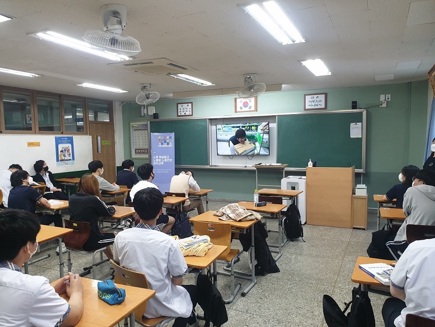 KakaoTalk_20210929_124119001_02.jpg