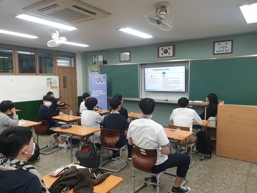 KakaoTalk_20210929_124119001_03.jpg