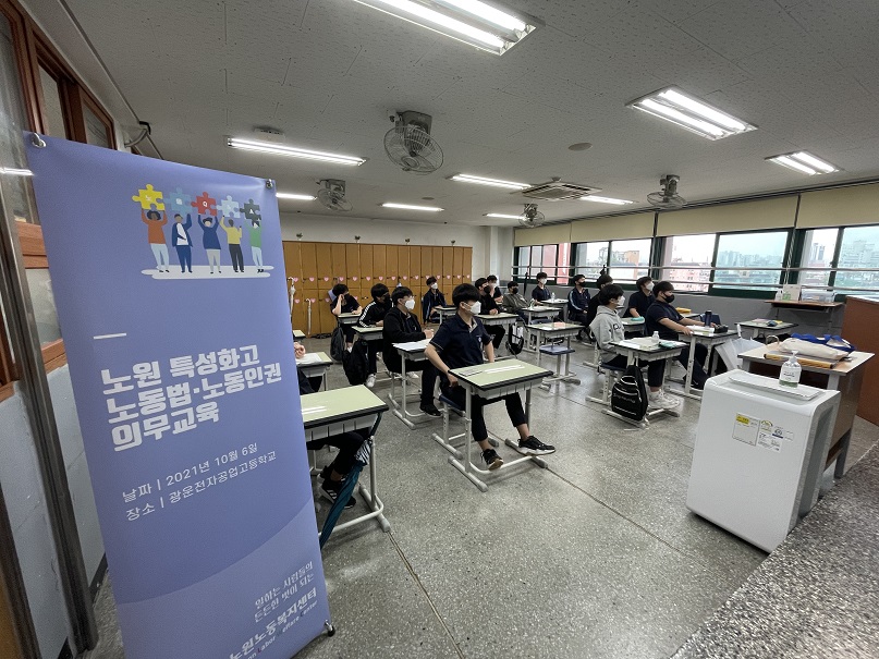 KakaoTalk_20211006_140428196_09.jpg