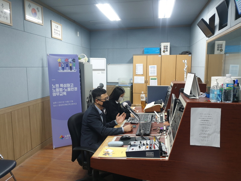[크기변환]KakaoTalk_20211028_141348014_02.jpg