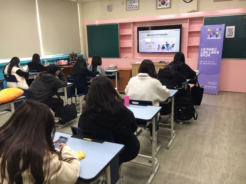 [크기변환]KakaoTalk_20211028_103319568_22.jpg