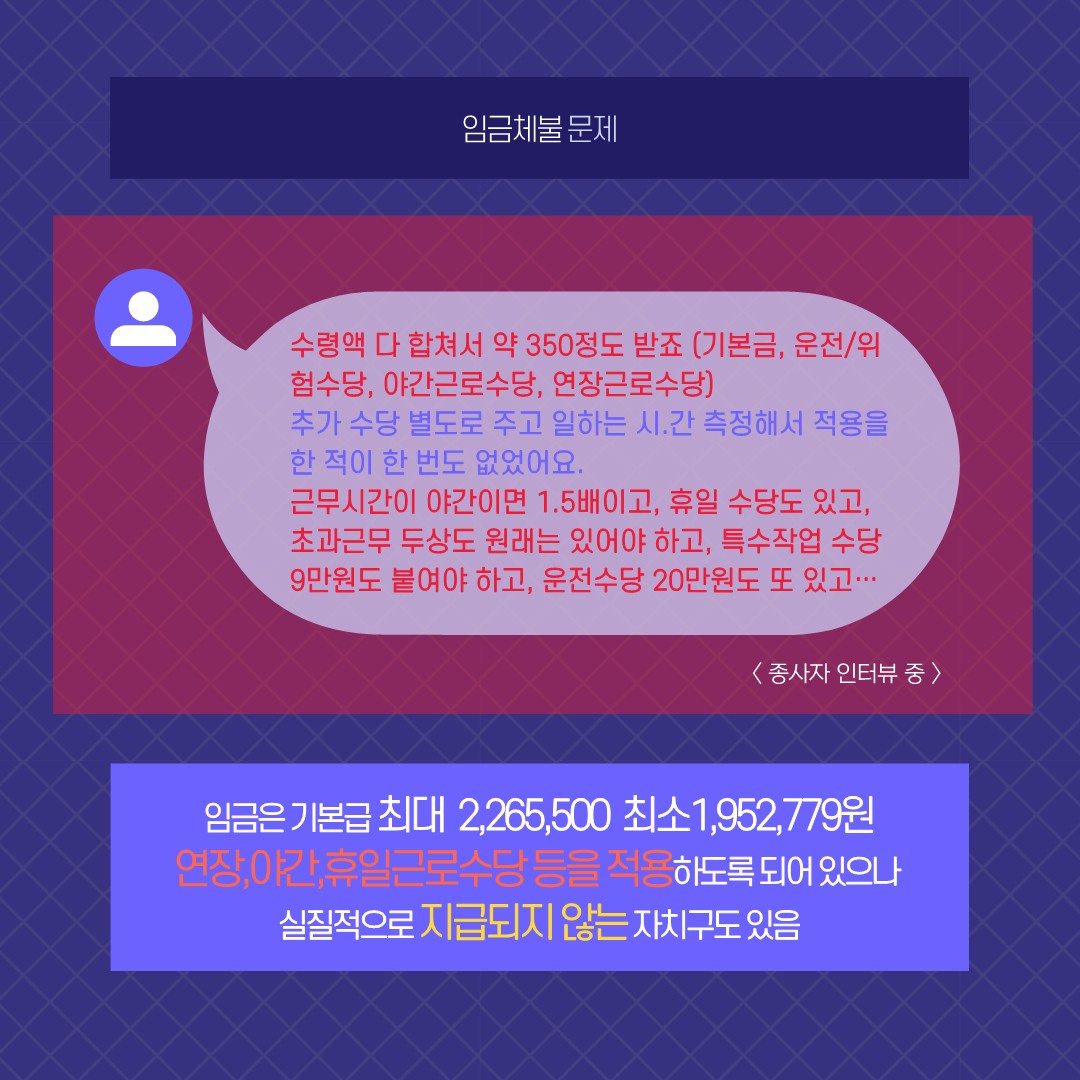 바롬3-카드뉴스 5조_6.jpg