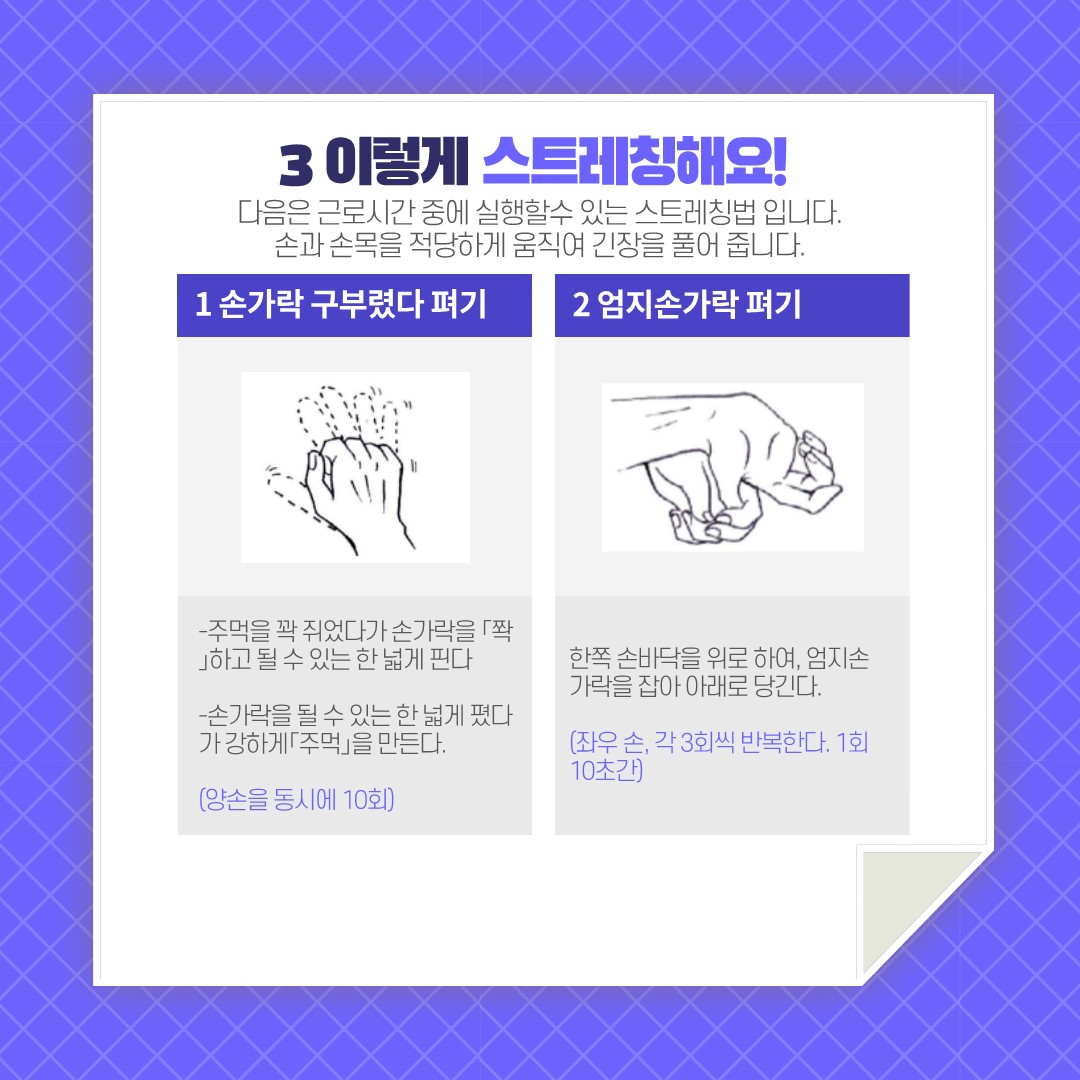 바롬3-카드뉴스 5조_14.jpg