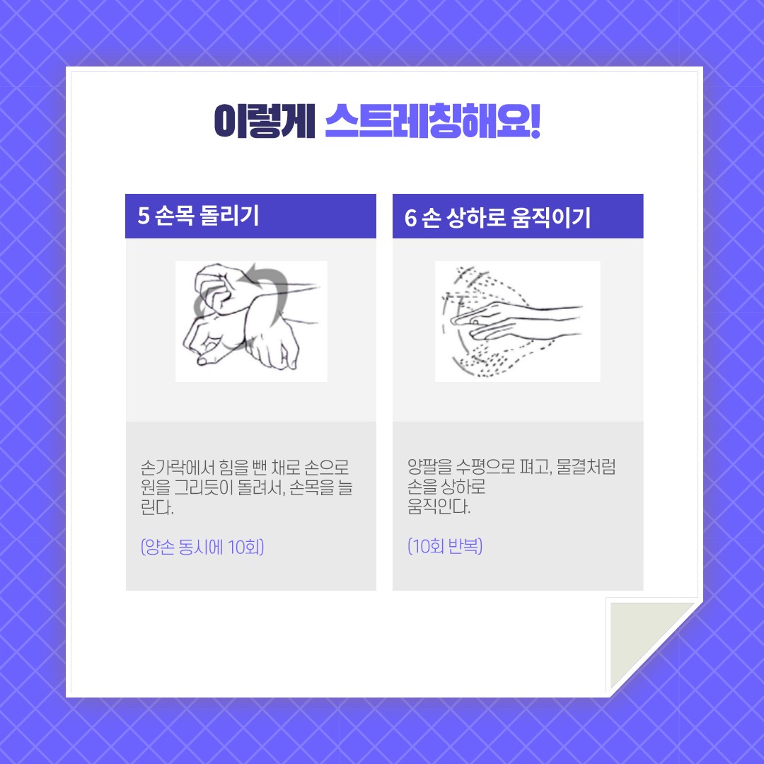 바롬3-카드뉴스 5조_16.jpg