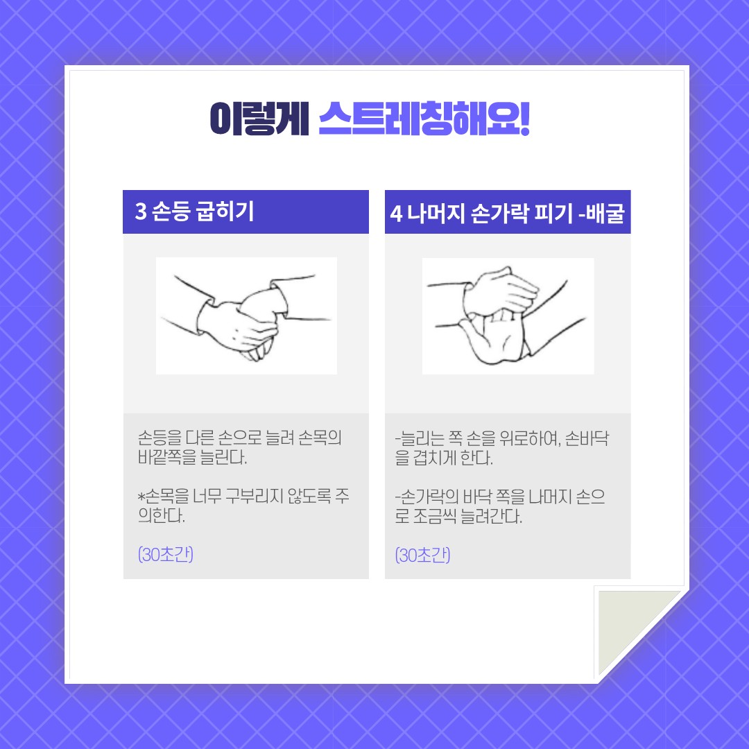 바롬3-카드뉴스 5조_15.jpg